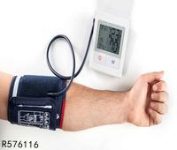 高血压的治疗与饮食 高血压治疗的科学指导