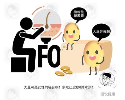 喜欢性又玩得开但日本人却少有人得艾滋病只因做好这4点