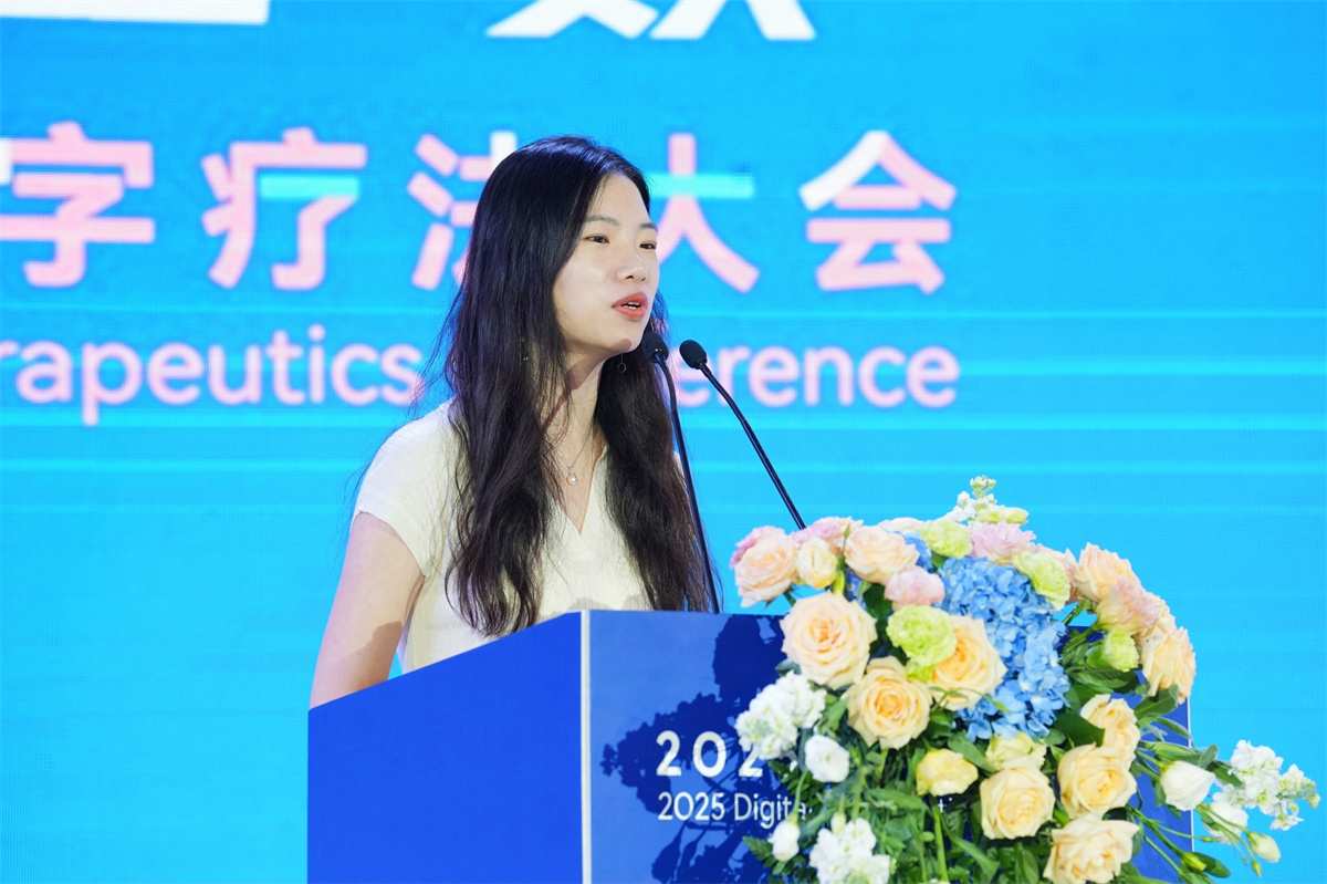王诗宇.jpg
