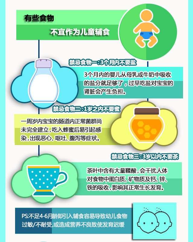 236a53a005028694be8c8af1078cfcda_576503.jpg