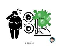 胸围越大，更容易得乳腺癌？这5个诱因，希望各位女性可别踩