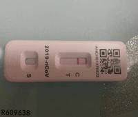 专病专治！重庆医院治疗生殖疱疹哪家较好