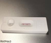 五一不放假！重庆专治hpv的医院有哪些